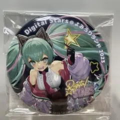 2026年最新】よみうりランド 初音ミクの人気アイテム - メルカリ