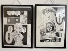 HUNTER×HUNTER 冨樫義博展　複製原画　2枚セット　フレーム付き