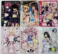 ToLOVEる AP アクションポイントカード 6枚セット ユニオンアリーナ