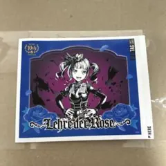 Lehre der Roseトレーディング缶バッジ Roselia宇田川あこ - メルカリ
