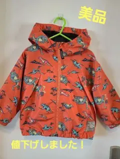 恐竜柄オレンジジャケット ユタラプトル・ダダニエンシス