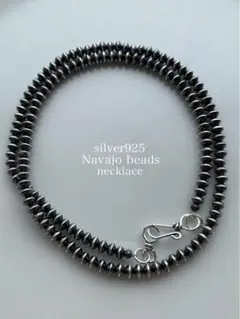 ナバホ ビーズ パール シルバー silver 925 ネックレス 燻銀 50