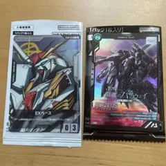 ガンダム　プロモーションカード　閃光のハサウェイ　入場者特典　二枚セット