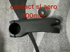Contact SL Aero Stem 100mm