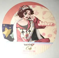 2025年最新】泣きピエロ 缶バッジの人気アイテム - メルカリ