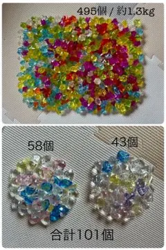 アクリルアイス 約1.5kg ハート しずく型
