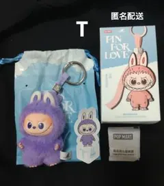 POPMART PIN FOR LOVE イニシャルラブブ T