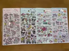 【早い者勝ち】4枚セット　キラキラホログラムシールオーロラシール