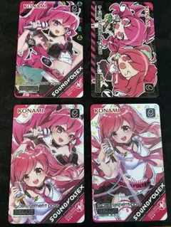 2026年最新】e-pass グレイスの人気アイテム - メルカリ