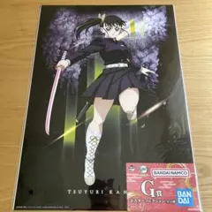 2025年最新】栗花落カナヲの人気アイテム - メルカリ