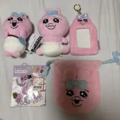 おぱんちゅうさぎ グッズセット ぬいぐるみ 巾着 シール　まとめ売りのサムネイル