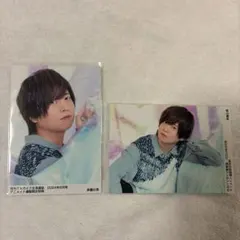 2025年最新】斉藤壮馬の人気アイテム - メルカリ