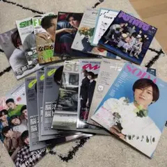 2025年最新】阿部亮平 雑誌 まとめ売りの人気アイテム - メルカリ