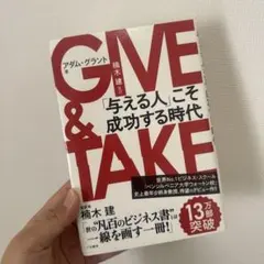 Item thumbnail for item 93dcdd4e-f7b0-407c-a08c-8feb2df62048