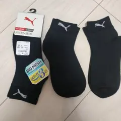 (新品）PUMA　メッシュ　靴下３足セット　黒　19～21cm