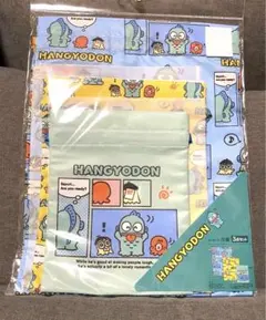 ハンギョドン　巾着　ポーチ　3枚セット　サンリオ　しまむら