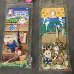 ねこげんき様 リクエスト 4点 まとめ商品