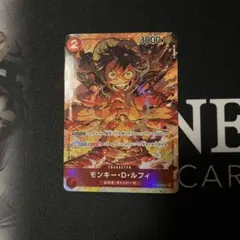 モンキー・D・ルフィ SR パラレル OP01-024