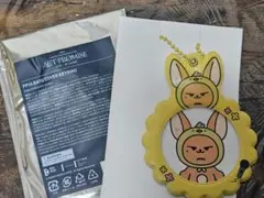 TXT プルバトゥ　カバーキーリング　ファンチュン