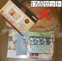 コメダ珈琲 一番くじ