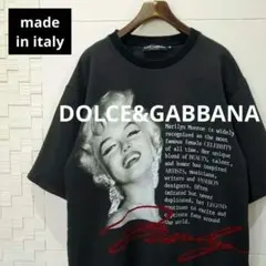 DOLCE & GABBANA マリリン・モンロー Tシャツ 42 DOLCE & GABBANA マリリン・モンロー Tシャツ 42 - メルカリ