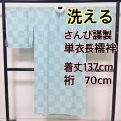 Item thumbnail for item aee0df24-719d-41fd-9a1a-f0b39c112a7f