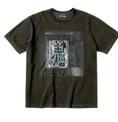 サカナクション 怪獣 Spotify 2025 ZOZOVILLA TシャツXL サカナクション 怪獣 Spotify 2025 ZOZOVILLA TシャツXL - メルカリ