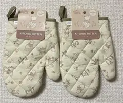 くまのプーさんキッチンミト　プーさん鍋つかみ　ディズニー鍋つかみのサムネイル