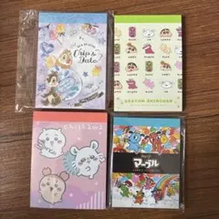 ケタマ(返信遅れる可能性有り)様 リクエスト 4点 まとめ商品