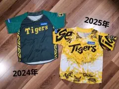 2025年最新】阪神ユニフォーム 2024の人気アイテム - メルカリ