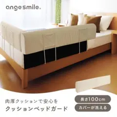 Item thumbnail for item c668a6d3-ae26-413e-a0b5-c158eb43816d