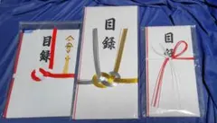 Item thumbnail for item 2a4f8515-1c12-4507-b383-c85c18386c62