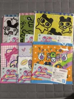 たまごっち一番くじ あのころのハンドタオル6種 コンプリートセット
