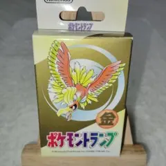 2026年最新】ポケモントランプ 金の人気アイテム - メルカリ