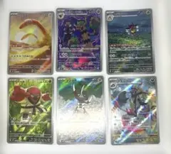 R*・゜様 リクエスト 4点 まとめ商品