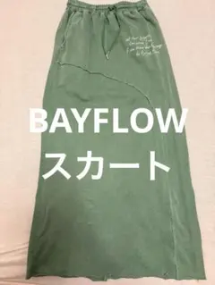 Item thumbnail for item d5b6203c-4d80-419b-b6f1-132560a904e9