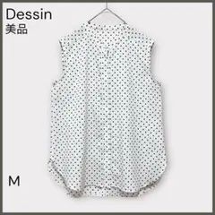 Item thumbnail for item 56e75448-1c11-42d3-838d-db72338e41b6