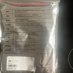 UNIQLO HEATTECH ブラック 130サイズ