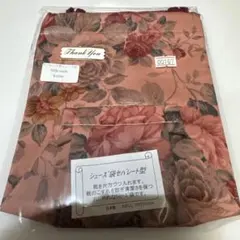 Item thumbnail for item fc3f2d1c-71c8-409b-8060-b1e283225e55