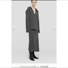 JIL SANDER 2024 美品
