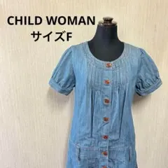 デニムワンピース　 半袖ワンピース プリーツワンピース　レトロ　無地　y2k