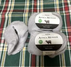 ④ドリーム　ニューアルパカモヘア　紫