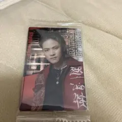 BOT ウエハース　岩谷翔吾