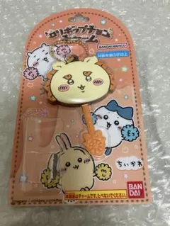 Item thumbnail for item ad664f01-7bc6-4222-9519-50556bb10b7f