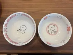 2026年最新】うさまる 食器の人気アイテム - メルカリ