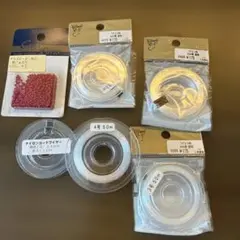 めたぽん。様 リクエスト 3点 まとめ商品