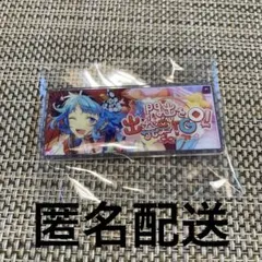 かりん様 リクエスト 2点 まとめ商品