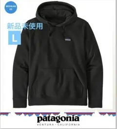 パタゴニア/M'S P-6 LABEL UPRISAL HOODY/39621