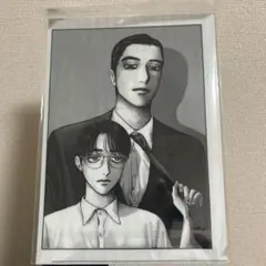 Item thumbnail for item ff3f304e-647f-4db6-97a5-0a7194f1f5b4