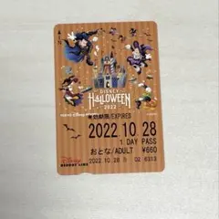 【使用済】2016年度 ディズニーリゾートライン 切符 パス リゾラ ディズニーリゾートライン フリーきっぷ 使用済み 2016 ハロウィン